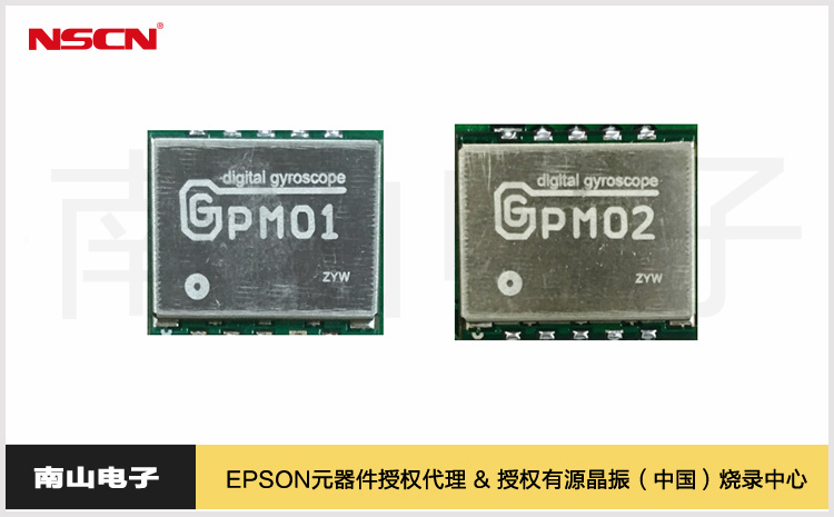 125. 扫地机器人传感器2.jpg